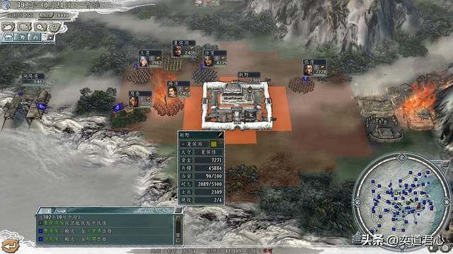三国志11猛将无双剧本吃鸡模式怎么玩（顶级武将吃鸡实况解说）