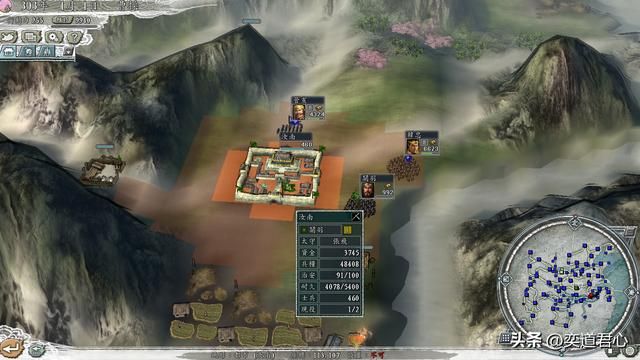 三国志11猛将无双剧本吃鸡模式怎么玩（顶级武将吃鸡实况解说）