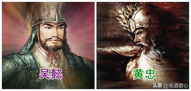 三国志11西川五将都对应五虎将中的谁（西川五将与五虎将对比）