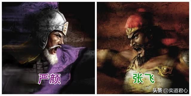 三国志11西川五将都对应五虎将中的谁（西川五将与五虎将对比）