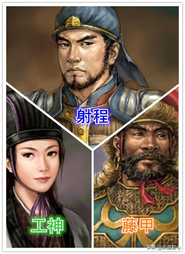 三国志11跨势力组队哪个最厉害（六个不同势力的超强三人组介绍）