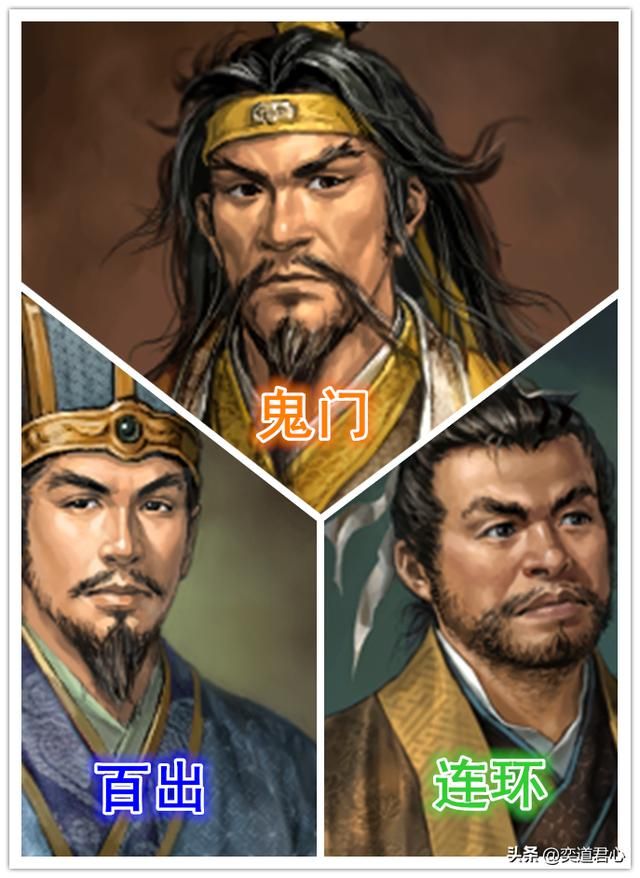 三国志11跨势力组队哪个最厉害（六个不同势力的超强三人组介绍）