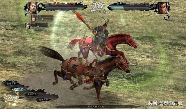 三国志11各种将字头特技三武将单挑吕布谁会赢（吕布单挑实况解说）