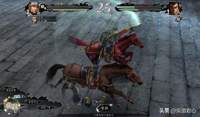 三国志11各种将字头特技三武将单挑吕布谁会赢（吕布单挑实况解说）