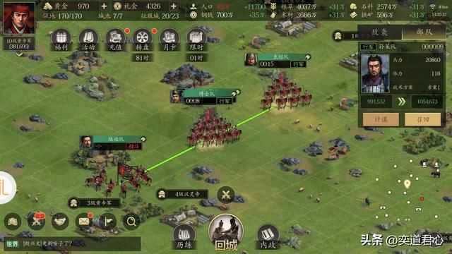 三国志11哪些武将特技该为乱战（真正有资格搭配乱战的六大猛将）