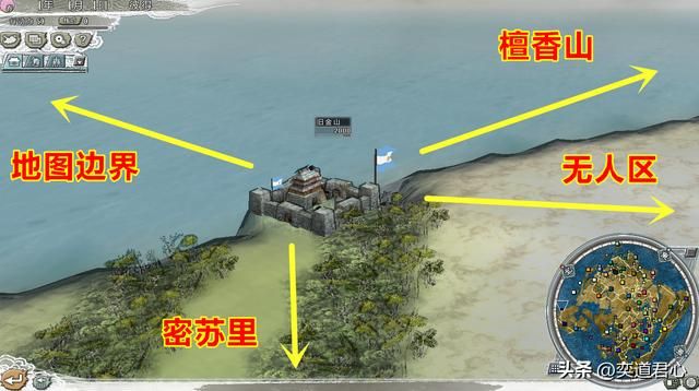 三国志11四海清一有哪些与世无争的城池（六个有安全感的城池）