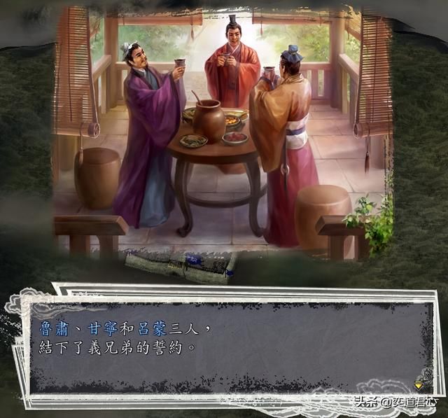 三国志11关羽单挑鲁肃甘宁吕蒙谁会赢（关羽一打三实战结果一览）