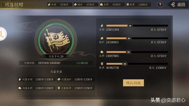 三国志11关羽单挑鲁肃甘宁吕蒙谁会赢（关羽一打三实战结果一览）