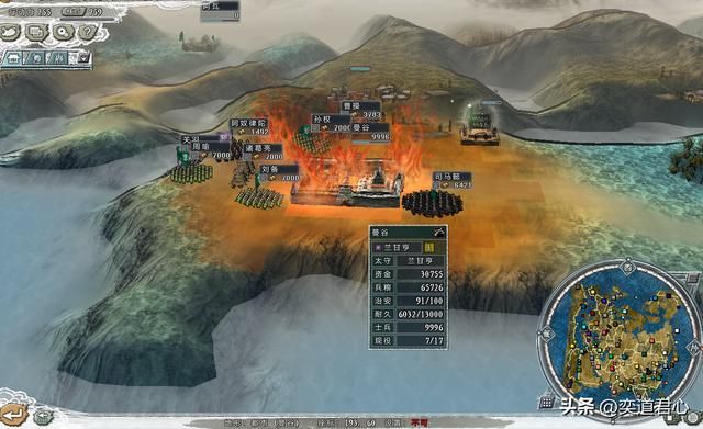 三国志11四海清一中三国名将能力如何（三国时期七位名将属性一览）