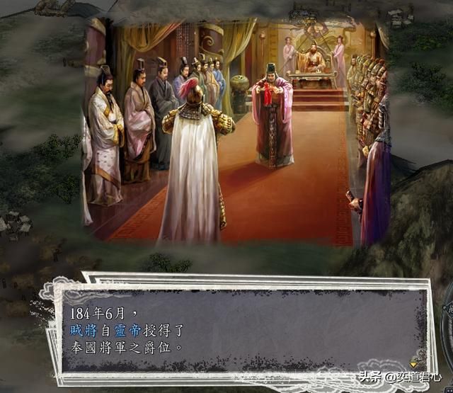 三国志11NPC乱舞剧本搞怪场面分享（七个乐趣玩法推荐）