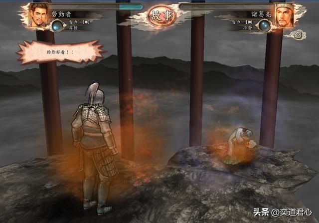 三国志11NPC乱舞剧本搞怪场面分享（七个乐趣玩法推荐）
