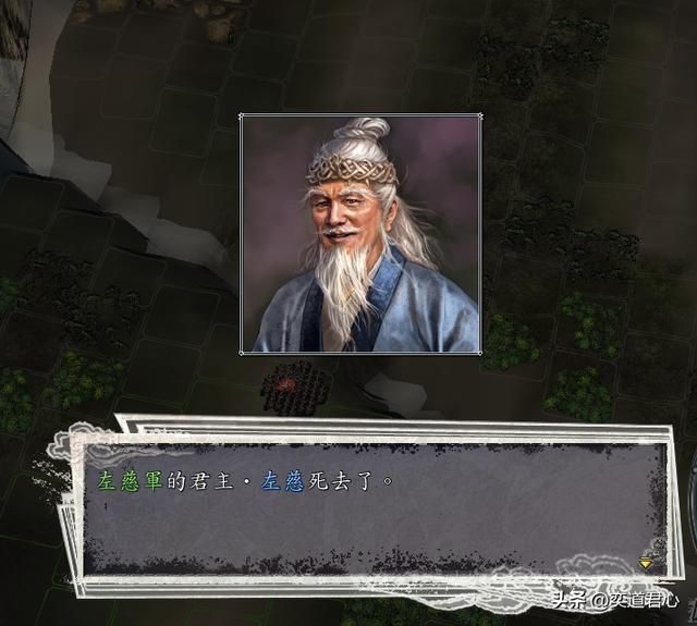 三国志11NPC乱舞剧本搞怪场面分享（七个乐趣玩法推荐）