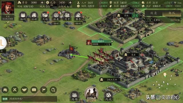 三国志11蛮族势力有哪些（三国志11各方位蛮族势力介绍）