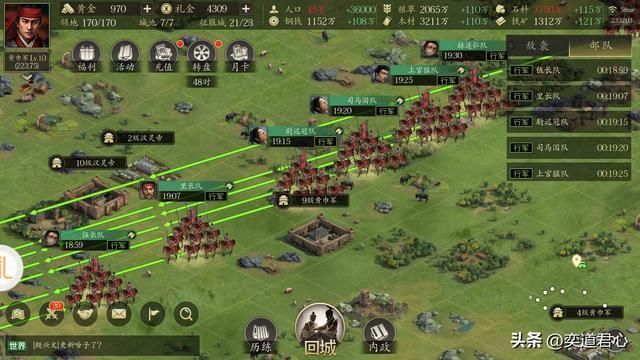 三国志11亲蛮族特技武将谁值得培养（四亲武将实力排行推荐）