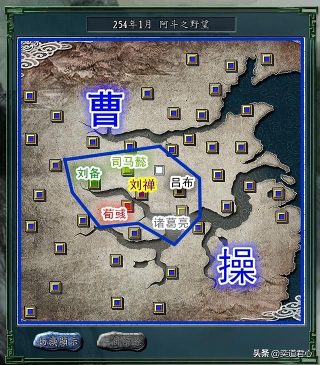 三国志11阿斗的野望剧本介绍（阿斗的野望各势力详细介绍）