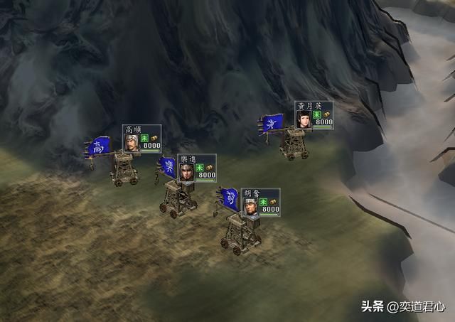 三国志11哪些将领和黄月英搭配厉害（能与黄月英组合的武将盘点）