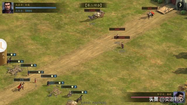 三国志11哪些将领和黄月英搭配厉害（能与黄月英组合的武将盘点）