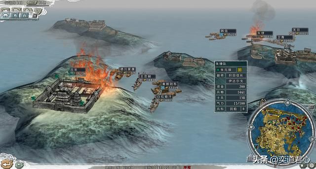 三国志11四海清一李唐势力怎么玩（李唐图文实况战报解说11）