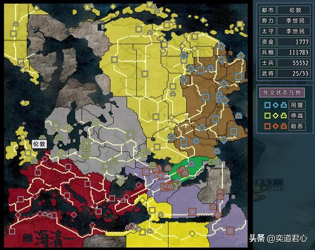 三国志11四海清一李唐势力怎么玩（李唐图文实况战报解说11）