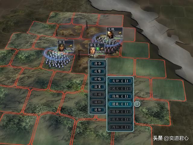 三国志11哪些武将能和搬运武将搭配（盘点搬运武将的最佳搭档）