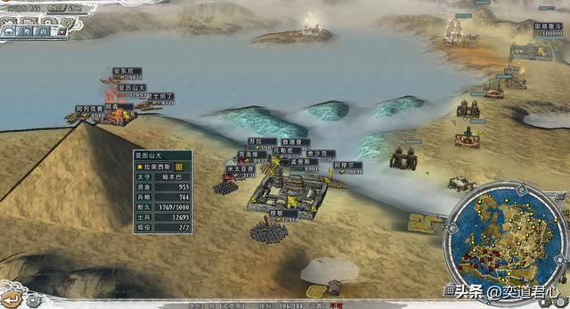 三国志11四海清一李唐势力怎么玩（李唐图文实况战报解说13）