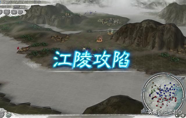 三国志11龙困于潭剧本蜀汉怎么玩（蜀汉破局玩法思路分享）