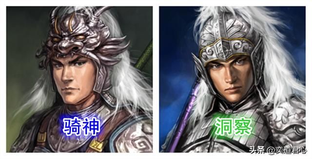 三国志11有哪些双人武将组合很强（九组搭配后互补的武将组合）