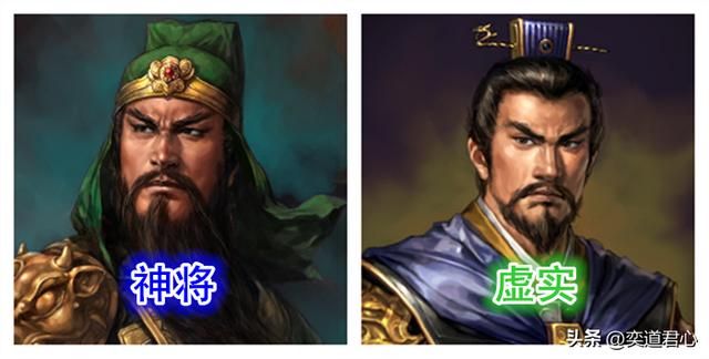 三国志11有哪些双人武将组合很强（九组搭配后互补的武将组合）