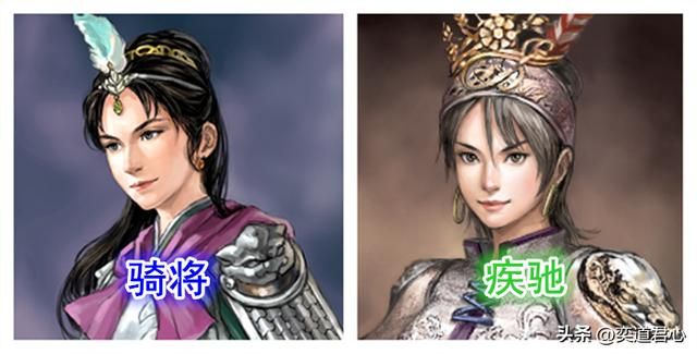 三国志11有哪些双人武将组合很强（九组搭配后互补的武将组合）