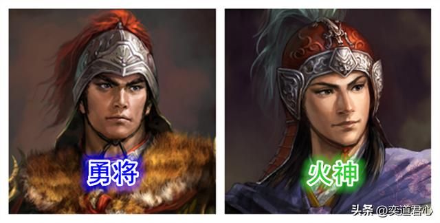 三国志11有哪些双人武将组合很强（九组搭配后互补的武将组合）