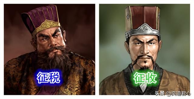 三国志11有哪些双人武将组合很强（九组搭配后互补的武将组合）