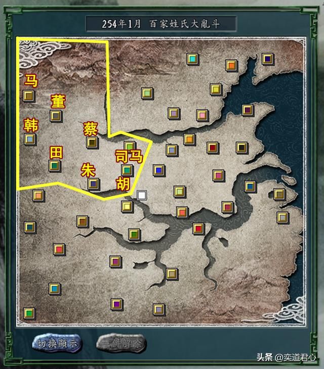 三国志11百家争斗剧本全势力介绍（西北各势力城池武将一览）