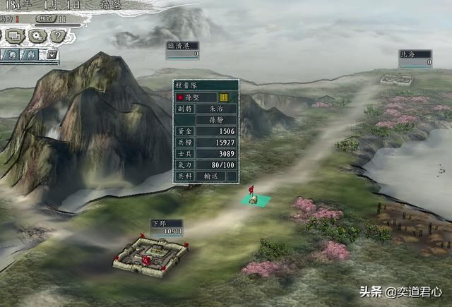 三国志11黄巾之乱剧本孙坚怎么玩（孙坚破局玩法思路分享）