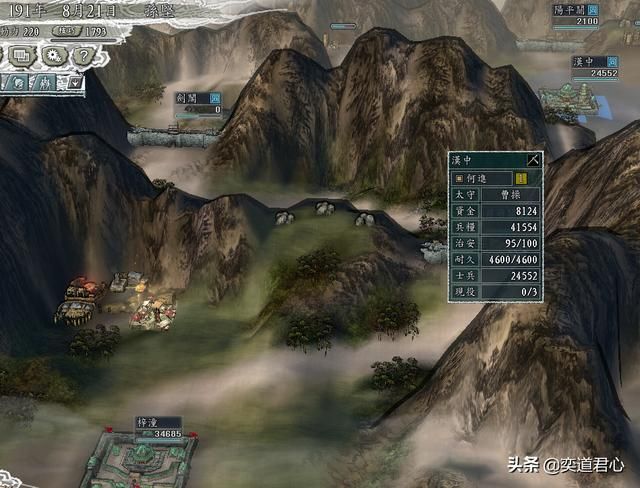 三国志11黄巾之乱剧本孙坚怎么玩（孙坚破局玩法思路分享）