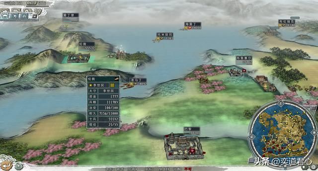 三国志11四海清一李唐势力怎么玩（李唐图文实况战报解说12）