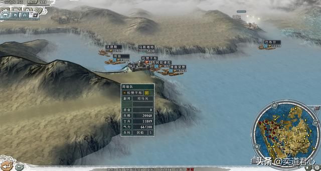 三国志11四海清一李唐势力怎么玩（李唐图文实况战报解说12）