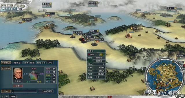 三国志11四海清一李唐势力怎么玩（李唐图文实况战报解说12）