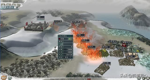 三国志11四海清一李唐势力怎么玩（李唐图文实况战报解说12）