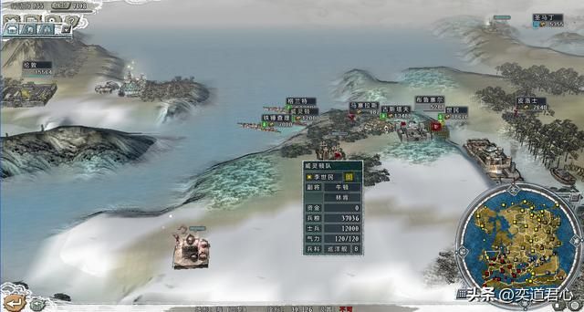 三国志11四海清一李唐势力怎么玩（李唐图文实况战报解说12）