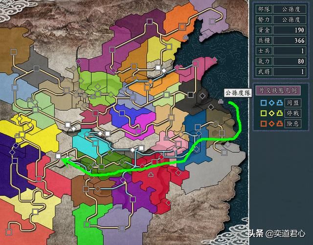 三国志11英雄集结公孙度怎么玩（公孙度破局玩法思路分享）