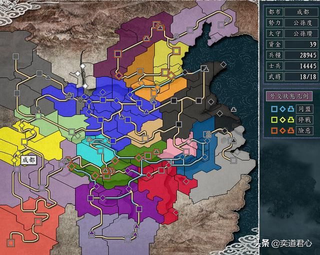 三国志11英雄集结公孙度怎么玩（公孙度破局玩法思路分享）