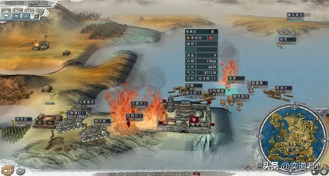 三国志11四海清一李唐势力怎么玩（李唐图文实况战报解说17）