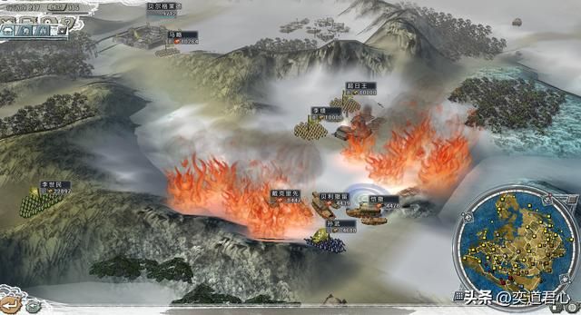 三国志11四海清一李唐势力怎么玩（李唐图文实况战报解说17）
