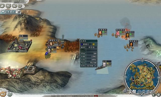 三国志11四海清一贝尔格莱德怎么玩（贝尔格莱德玩法思路分享）