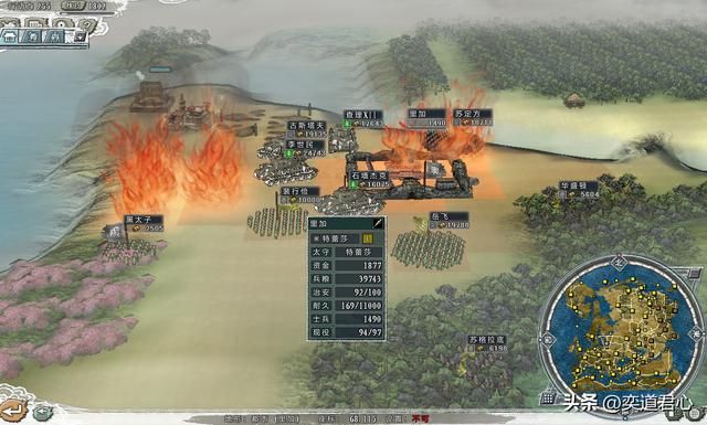 三国志11四海清一李唐势力怎么玩（李唐图文实况战报解说22）
