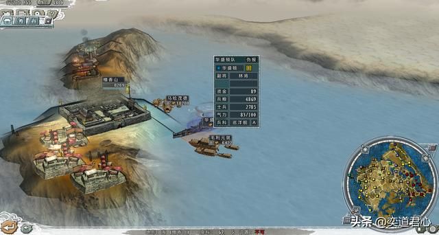 三国志11四海清一李唐势力怎么玩（李唐图文实况战报解说10）
