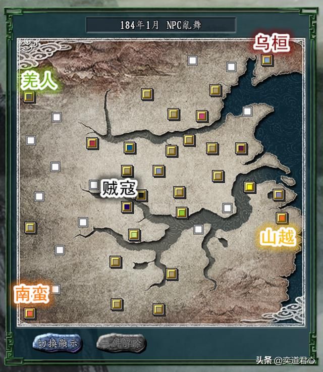 三国志11NPC乱舞左慈和南华老仙谁更厉害（神仙和隐士君主介绍）