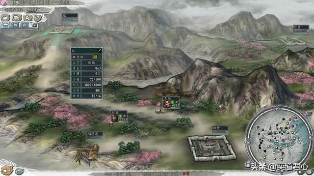 三国志11反董卓联军剧本袁术怎么玩（袁术破局玩法思路分享）