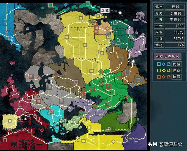 三国志11四海清一李唐势力怎么玩（李唐图文实况战报解说05）
