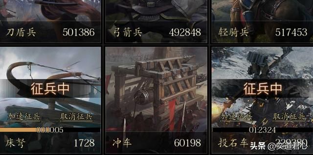 三国志11顶级谋士都擅长什么兵种（各兵种谋士熟练度统计）